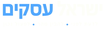 LogoNew5